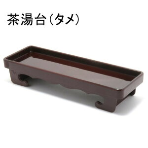 yV ^z^  y7z21cm PC