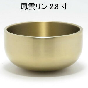 yP_zY  y2.8z  ^  d
