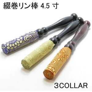 yԊ _z _  y4.5z ^  d