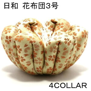 ya ԕzcz _  y3zԕzc  ^  d