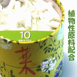 J} E\Ny 10z300{ y10^CvzXC [\N