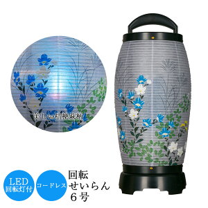 ~ ] 6 LEDdrt ]t ~ ~ V~ n _ }  t    K CeA l\ lC d 䕧O Mtg ~傤 ybg  