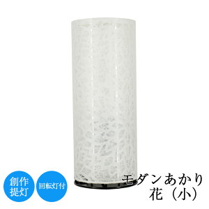 yGg[Ń|Cg10{z_@()@]t 30cm × 11cm ~ ~ V~ n _   t [X { K CeA l\ lC d Ւd 