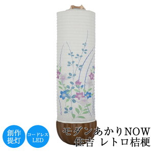 yGg[Ń|Cg10{z~ _ NOW Zg gj[ 31cm × a9cm ~ ~ V~ n _  t Za { K CeA l\ lC d 