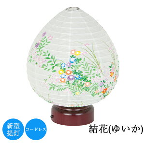 yGg[Ń|Cg10{z~ (䂢)  LEDdrt ~ ~ V~ n _ }  t    K CeA l\ lC d 䕧O Mtg ~