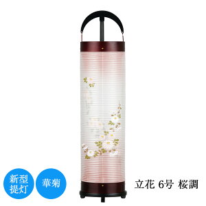 yGg[Ń|Cg10{z~ 6  80cm × 20cm dG ؋e ~ ~ V~ n _ }  t    K CeA l\ lC d 䕧O