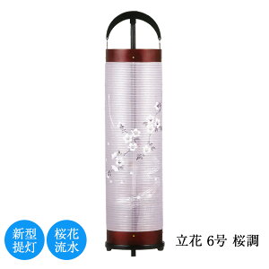 yGg[Ń|Cg10{z~ 6  80cm × 20cm  ԗ ~ ~ V~ n _ }  t    K CeA l\ lC d 䕧O