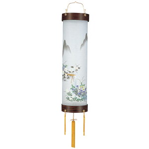 yGg[Ń|Cg10{z~ ؖ 92cm × 25cm ~ ~ V~ Zg } G u ] rj  t  ԕ  d  䕧O d ~傤 