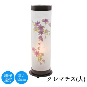 y|Cg2{z~ N}`X() 55cm × a19cm ]t S S ~ ~ V~ n _ }  t    K CeA l\ lC d 䕧O M