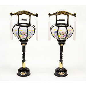 yZ[Ԓ|Cg10{z~ 1  37cm × 16cm