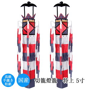 yGg[Ń|Cg10{z~ ē  5 1 ӂ̒15cm S150cm ^@Jh {莛h ؎qU ؎q ~ ~ V~ y^@  ~傤 5 ܐ 150cm 15cm