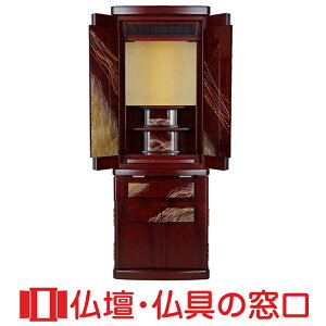 yGg[Ń|Cg10{z_d { Yi u^ 15 RA100024 M[^Cv  130.0cm×47.0cm×s42.5cm 