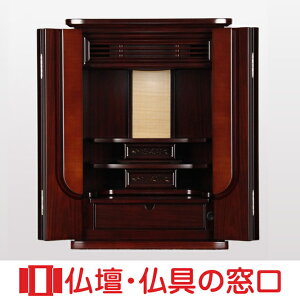 yGg[Ń|Cg10{z_d u^ 20 RA100051 p[bT 61.0cm×43.5cm×s38.0cm 