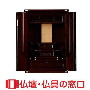 yGg[Ń|Cg10{z_d u^ 20 RA100050 EH[ibg 61.0cm×43.5cm×s38.0cm 