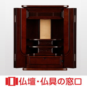 yGg[Ń|Cg10{z_d @\d u^ 18 RA100076 EH[ibg 55.5cm×40.2cm×s35.5cm 
