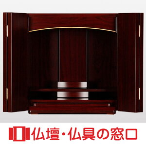 yGg[Ń|Cg10{z_d u^ 14 RA100001 h 41.8cm×40.3cm×s29.5cm 