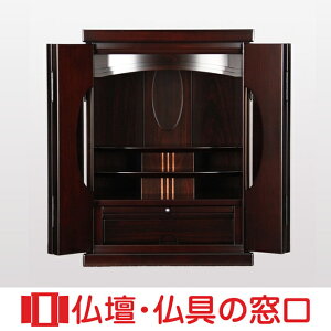 yGg[Ń|Cg10{z_d { Yi u^ 18 RA100080 h 55.0cm×40.0cm×s33.0cm 