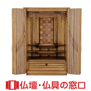 yGg[Ń|Cg10{z_d { Yi u^ 20 RA100082 j[MjAEH[ibg 60.0cm×41.0cm×s37.0cm 