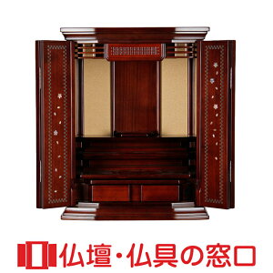 yGg[Ń|Cg10{z_d u^ 18 RA100053 EH[ibg 55.0cm×43.0cm×s39.0cm 