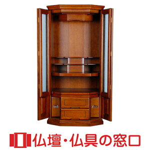 yGg[Ń|Cg10{z_d u^ 20 RA100070 i 124.0cm×60.0cm×s40.0cm 
