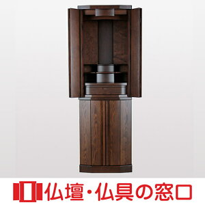 yGg[Ń|Cg10{z_d u^ 15 RA100034 ^ 140cm×45cm×s41cm 
