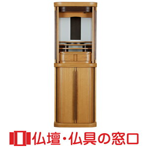 yGg[Ń|Cg10{z_d X^ u^ 15 RA100068 i 130.0cm×45.0cm×s40.0cm 