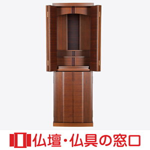 yGg[Ń|Cg10{z_d u^ 16 RA100040 EH[ibg 130.0cm×43.0cm×s42.0cm 
