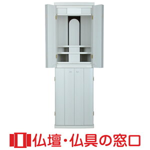 yGg[Ń|Cg10{z_d u^ 14 RA100042 MDF 135.0cm×43.0cm×s43.0cm 