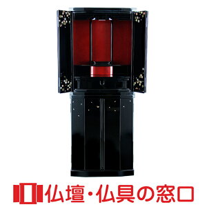 yGg[Ń|Cg10{z_d u^ 15 RA100061 h_ Ƌd  rO ̊ u^ h_ a_ G 15 茳{ i y@ y^@ V@ 