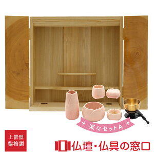 yGg[Ń|Cg10{zZbgt _d Ǌ|^ { Y 13 RA100072 yXZbgA  Ǌ|d _ ~j  RpNg { 茳{ m i  