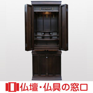 yGg[Ń|Cg10{z_d u^ 16 RA100006 AJVACihFj 137cm×51cm×s48.5cm 