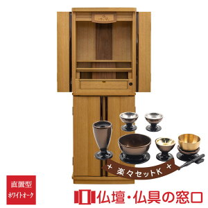 yGg[Ń|Cg10{z_d RA100130 yXZbgK Ki14 121.5cm×45cm×s37cm i` iI ot LEDt u 