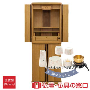 yGg[Ń|Cg10{z_d RA100130 yXZbgL Ki14 121.5cm×45cm×s37cm i` iI ot LEDt u 