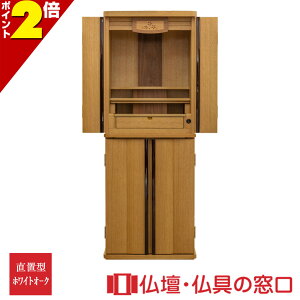 yGg[Ń|Cg10{z_d RA100130 Ki14 121.5cm×45cm×s37cm i` iI ot LEDt u 
