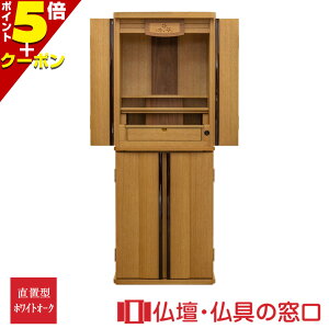 yCxg5{z_d RA100130 Ki14 121.5cm×45cm×s37cm i` iI ot LEDt u 