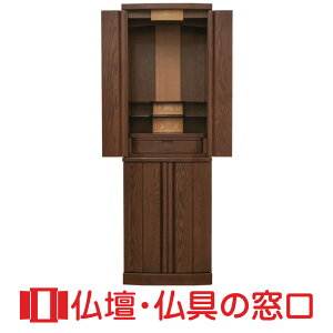 yGg[Ń|Cg10{z_d RA100110 15-46 { YiIWi 140cm×45cm×s41cm 