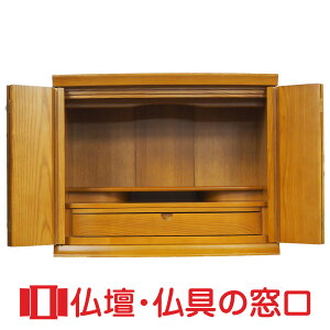 yGg[Ń|Cg10{z_d RA100105 Ch{fB[ 48.0cm×60.0cm×s35.0cm 