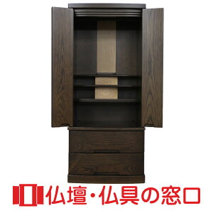yGg[Ń|Cg10{z_d RA100104 ^ _[NF 115cm×50cm×s41cm _u17-38 1{ 
