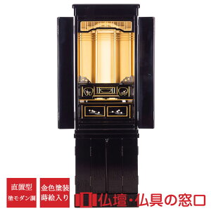 ���_�����d RA100165 ���u�^ 15�� �h���_�����d �_�E�����C�g�t ������� ���F�h�� ���G����