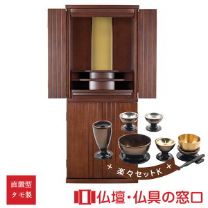 yGg[Ń|Cg10{z_dRA100129 yXZbgK Ki13 100cm×41cm×s32cm fB[vF Oa ^ u 