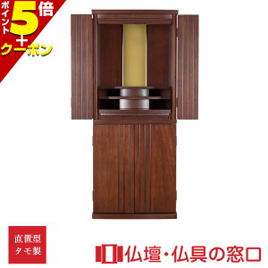 yCxg5{z_d RA100129 Ki13 100cm×41cm×s32cm fB[vF Oa ^ u 