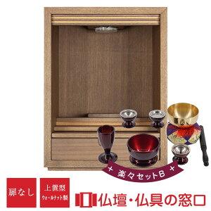 yGg[Ń|Cg10{zȂ _d u^ 16RA100100 yXZbgB 48.5cm×36.4cm×s32.0cm 