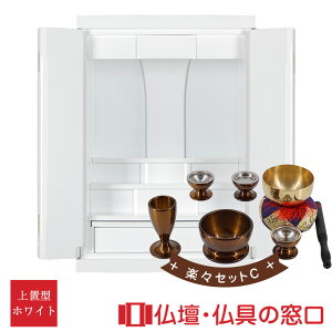 yGg[Ń|Cg10{z_d Ki18RA100118 54.5cm×38cm×s30cm LEDt u 