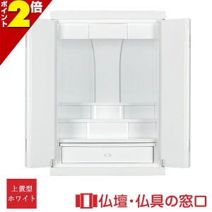 yGg[Ń|Cg10{z_d RA100118 Ki18 54.5cm×38cm×s30cm LEDt u 