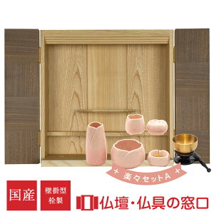 yGg[Ń|Cg10{zZbgt _d Ǌ|^ { Y 13 RA100142 yXZbgA  Ǌ|d _ ~j  RpNg { 茳{ m i  