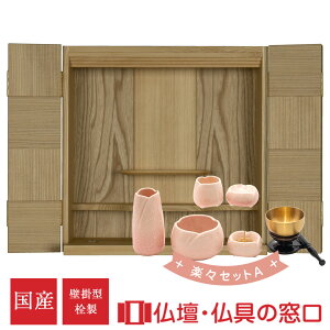 yGg[Ń|Cg10{zZbgt _d Ǌ|^ { Y 13 RA100143 yXZbgA  Ǌ|d _ ~j  RpNg { 茳{ m i  