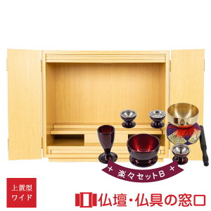 yGg[Ń|Cg10{z_d u^ 16 RA100155 yXZbgB 48.5cm×54cm×s32.5cm  
