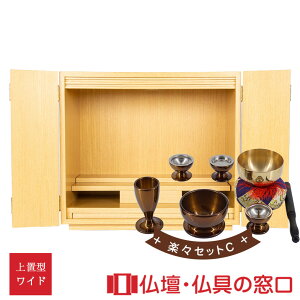 yGg[Ń|Cg10{z_d u^ 16 RA100155 yXZbgC 48.5cm×54cm×s32.5cm  
