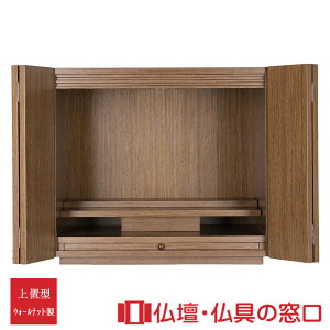y}\|Cg5{z_d u^ 16 RA100154 48.5cm×54cm×s32.5cm  
