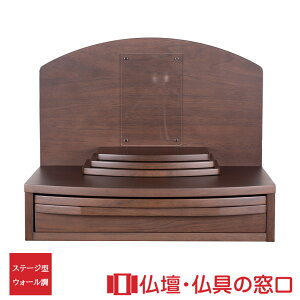 yGg[Ń|Cg10{z_d Xe[W^ RA100240 28cm×38cm×s23cm 